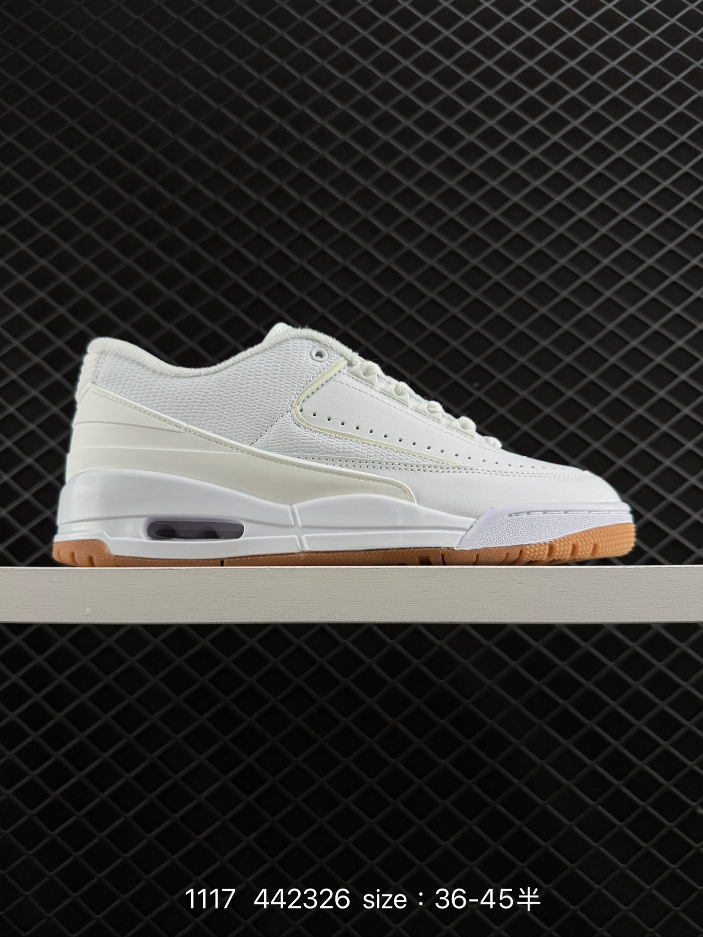 Air Jordan 2/3 Retro AJ